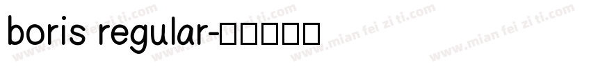 boris regular字体转换
